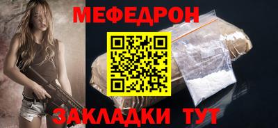 бошки Балашиха