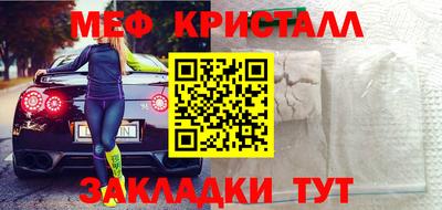 крисы Балахна