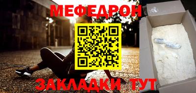 бошки Балашиха