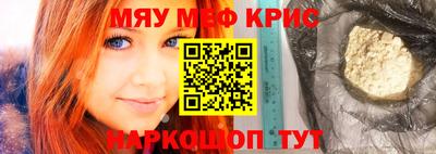 бошки Балашиха