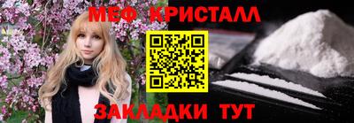 МДПВ Балаково