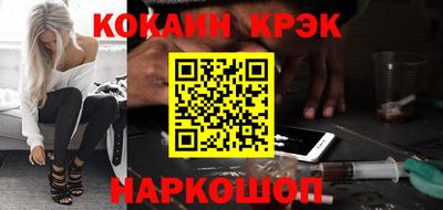 первитин Можга