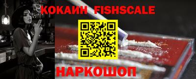 МДПВ Балаково