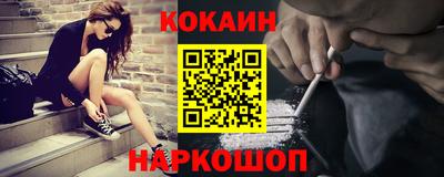 МДПВ Балаково