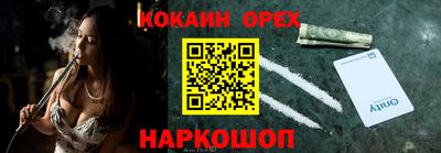 МДПВ Балаково
