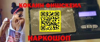МДПВ Балаково
