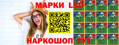дистиллят марихуана Можайск