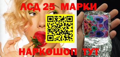 бошки Балашиха