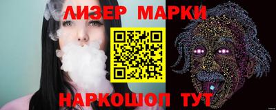 крисы Балахна