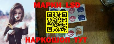 крисы Балахна