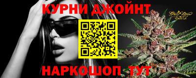 крисы Балахна