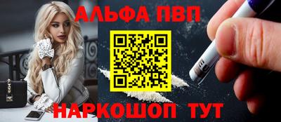 МДПВ Балаково