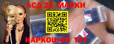 МДПВ Балаково