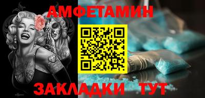 МДПВ Балаково