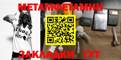 МДПВ Балаково