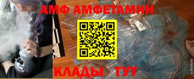 МДПВ Балаково