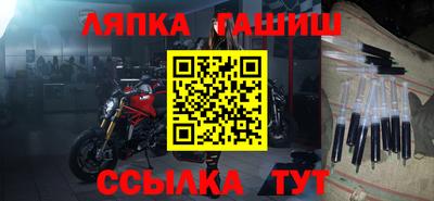 МДПВ Балаково