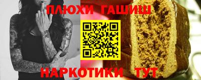 крисы Балахна