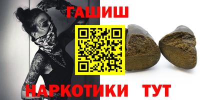 МДПВ Балаково