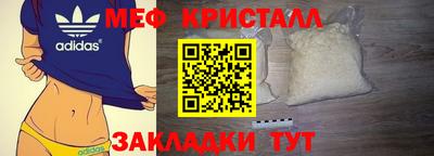 МДПВ Балаково