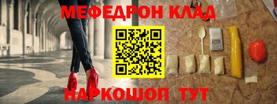МДПВ Балаково