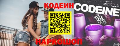 синтетический гашиш Моздок