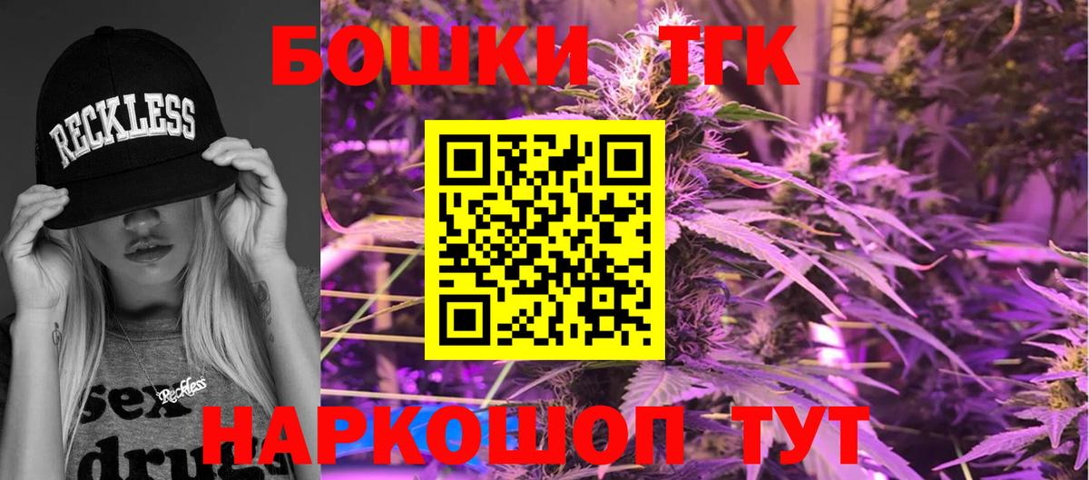 Конопля SATIVA & INDICA Гатчина